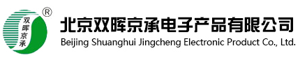 北京色婷婷久久一区二区三区麻豆電子產品有限公司